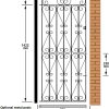 Tall Metal Garden Gate