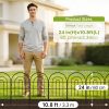 img-8bff7e3cac5503974b86 Metal Garden Fence 60cm x 3.3m