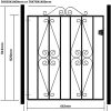 Galvanised Metal Garden Gate
